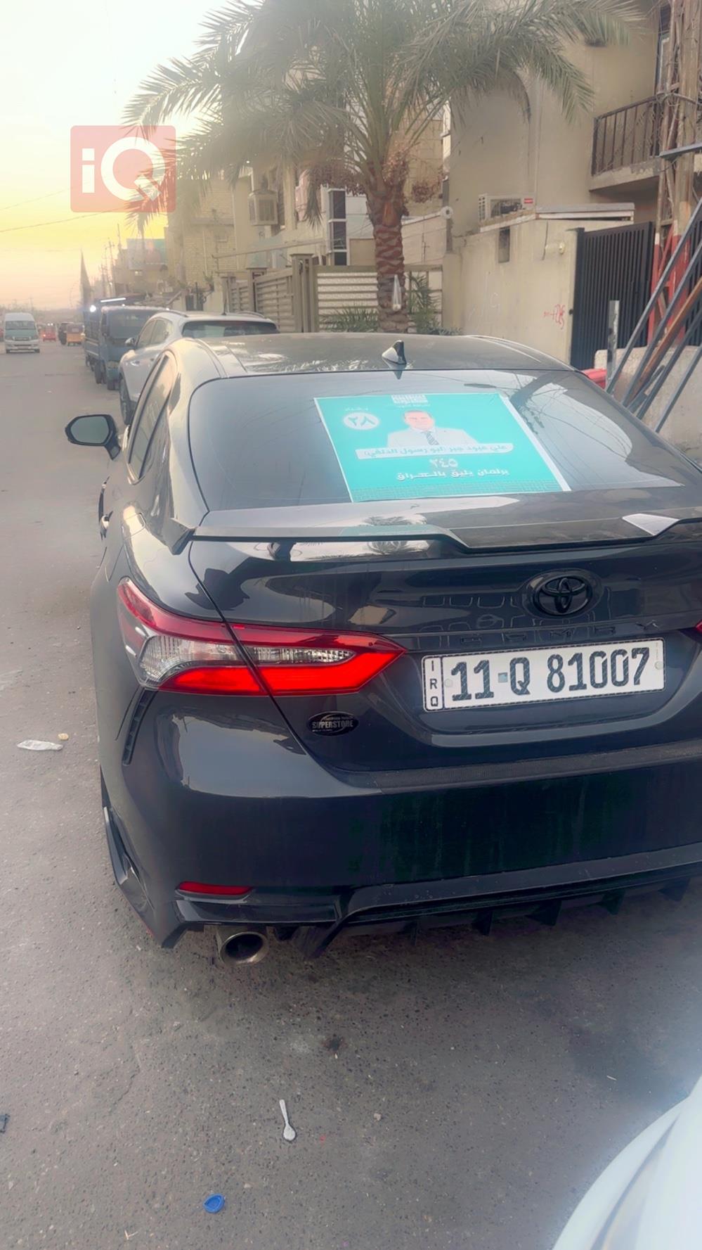 تۆیۆتا کامری